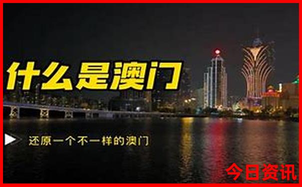 夏天哪个省份最凉快